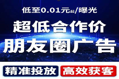 百度运营推广实战技巧，看这些成功案例